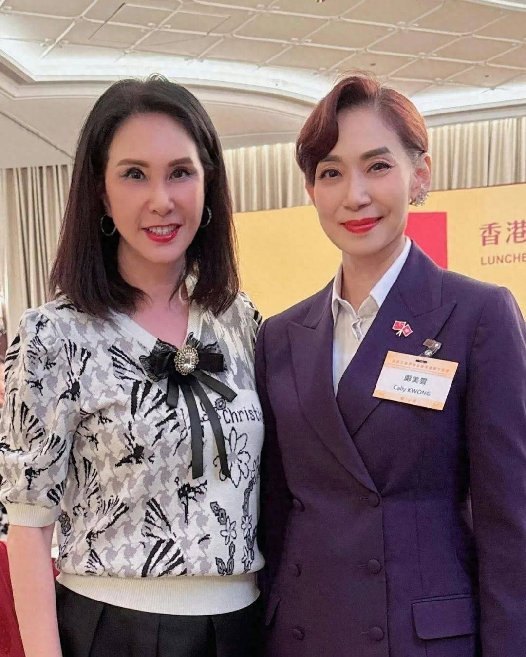 61岁港姐拒当豪门少奶！一路逆袭成5亿女富豪